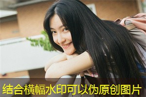 明确资源定价在上海市场的重要性