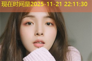 利用科技解决上海资源管理难题