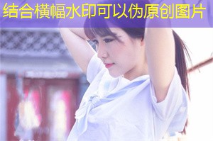 Coastal Protection： Shanghai's Challenges and Opportunities