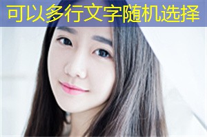 Marine Pollution and the Future of Shanghai's Fishery Resources