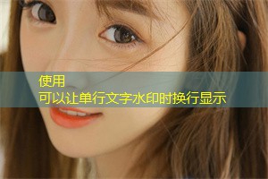 Growth Together： Supporting the Future of Shanghai's Children