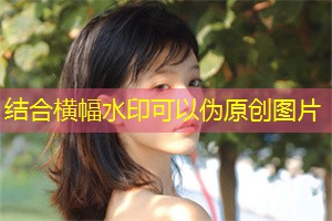 反映 __ ：弱势群体在媒体中的表现